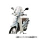 ショートバイザー スーパーカブ110用 SPC-08