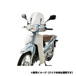 旭精器製作所 ショートバイザー C125-08 - メルカリ