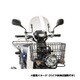 ショートバイザー スーパーカブ110/50プロ用 SPC-08P