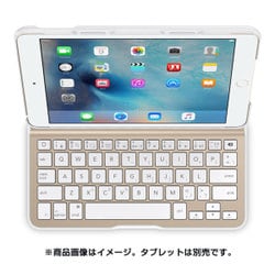 ヨドバシ.com - Belkin ベルキン F5L191QEWGW [iPad mini 4対応 QODE