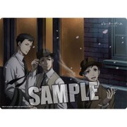 ジョーカーゲーム B5クリア下敷き B [キャラクターグッズ]