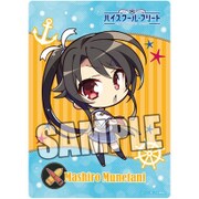 ハイスクール・フリート B5クリア下敷き 宗谷 ましろ [キャラクターグッズ]