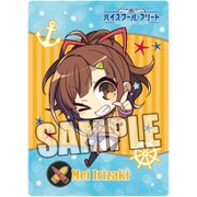 ハイスクール・フリート B5クリア下敷き 西崎 芽依 [キャラクターグッズ]