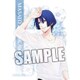 うたの☆プリンスさまっ♪ アクリルパスケース Flower＆Water Ver. 聖川真斗 [キャラクターグッズ]