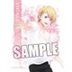うたの☆プリンスさまっ♪ アクリルパスケース Flower＆Water Ver. 来栖 翔 [キャラクターグッズ]
