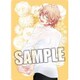 うたの☆プリンスさまっ♪ B5クリア下敷き Flower＆Water Ver. 四ノ宮那月 [キャラクターグッズ]