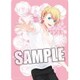 うたの☆プリンスさまっ♪ B5クリア下敷き Flower＆Water Ver. 来栖 翔 [キャラクターグッズ]