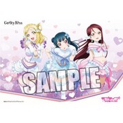 ラブライブ！サンシャイン！！ 万能ラバーマット Guilty Kiss [キャラクターグッズ]