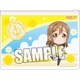 ラブライブ！サンシャイン！！ フラットクリアケース 国木田 花丸 [キャラクターグッズ]