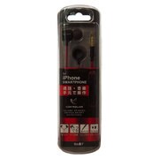 BSEM02KR [iPhone/スマートフォン用 ステレオイヤホンマイクボリューム付 KR]