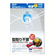B89-83 [美白 シートフロントサイド 2枚入 クリアー]