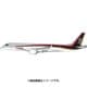 1/400 三菱航空機MRJ90 飛行試験機4号機 [1/400スケール 飛行機模型]