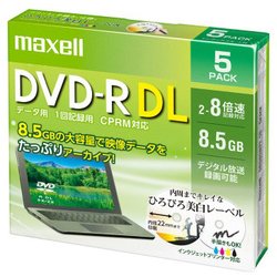 データ用 DVD-R DL 2-8倍速対応(CPRM対応) インクジェットプリンター対応 ひろびろホワイトレーベル 8.5GB 5枚 DRD85WPE.5S