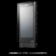 NW-ZX2用ガラスフィルム CP-SZX2GF