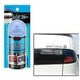 19 レンズ用透過性着色剤 レンズブルー 110ml
