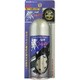 2580 半鏡面クロームメッキ調塗料銀メッキシャイン ブリスターパック