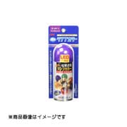 3270 電球用透過性着色剤 ランプカラー バイオレット 110ml