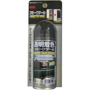 3400 レンズ用透過性着色剤 スモークテール 130ml