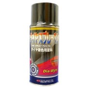 3510 タイヤ專用塗料 ブルー タイヤスプレーペン 210ml