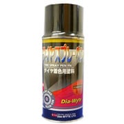 3560 タイヤ專用塗料 レッド タイヤスプレーペン 210ml