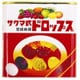 佐久間製菓 サクマ式缶ドロップス 75g [菓子 1缶]