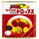 佐久間製菓 サクマ式缶ドロップス 115g [菓子 1缶]