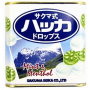 佐久間製菓 サクマ式ハッカドロップス 70g [菓子 1缶]