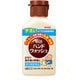 明治 ハンドウォッシュ100ml [第3類医薬品 殺菌消毒剤]