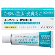 エンクロン 軟膏EX 12g [指定第2類医薬品 皮膚治療薬 ※セルフメディケーション税制対象商品]