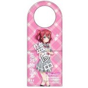 ラブライブ！サンシャイン！！ ドアノブポケット 黒澤ルビィ [キャラクターグッズ]