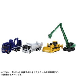 ヨドバシ.com - タカラトミー TAKARATOMY トミカギフト 建設車両セット