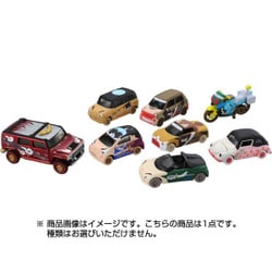 ヨドバシ.com - タカラトミー TAKARATOMY トミカ むかしばなし [全8種 