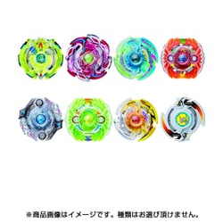 ベイブレードバースト まとめ売り 本体61個 ランチャー1個 ベイブレードバースト まとめ売り 本体61個 ランチャー1個 1円