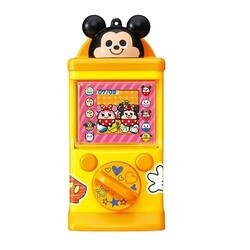 ヨドバシ.com - タカラトミー TAKARATOMY マジカルガチャコーデ ポップ