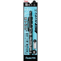 ノック式油性ペン ノック式ハンディS Pentel PEN 細字 パック入り 黒 XNXS15-AP