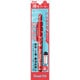 ノック式油性ペン ノック式ハンディS Pentel PEN 細字 パック入り 赤 XNXS15-BP