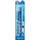 ノック式油性ペン ノック式ハンディS Pentel PEN 細字 パック入り 青 XNXS15-CP