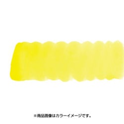 プチカラー 単色 補充用 レモンイエロー NCW#052