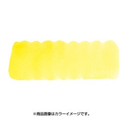 プチカラー 単色 補充用 パーマネントイエローライト NCW#053
