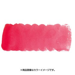 プチカラー 単色 補充用 マダーレーキライト NCW#020
