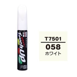 17501 [99工房 補修ペイント タッチアップペン T7501 TOYOTA（トヨタ）/LEXUS（レクサス） 058 ホワイト 自動車塗装の補修用 内容量：12ml]
