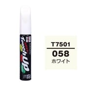 17501 [99工房 補修ペイント タッチアップペン T7501 TOYOTA（トヨタ）/LEXUS（レクサス） 058 ホワイト 自動車塗装の補修用 内容量：12ml]