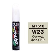 17518 [99工房 補修ペイント タッチアップペン M7518 MITSUBISHI（ミツビシ） W23 ウォームホワイトP 自動車塗装の補修用 内容量：12ml]