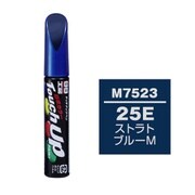 17523 [99工房 補修ペイント タッチアップペン M7523 MAZDA（マツダ） 25E ストラトブルーM 自動車塗装の補修用 内容量：12ml]