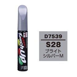 17539 [99工房 補修ペイント タッチアップペン D7539 DAIHATSU（ダイハツ） S28 ブライトシルバーM 自動車塗装の補修用 内容量：12ml]