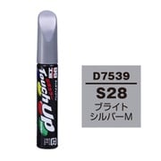 17539 [99工房 補修ペイント タッチアップペン D7539 DAIHATSU（ダイハツ） S28 ブライトシルバーM 自動車塗装の補修用 内容量：12ml]