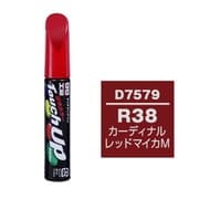 17579 [99工房 補修ペイント タッチアップペン D7579 DAIHATSU（ダイハツ） R38 カーディナルレッドマイカM 自動車塗装の補修用 内容量：12ml]