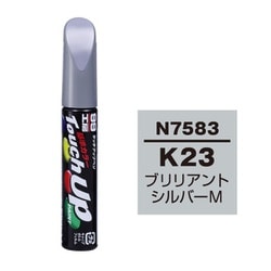 ヨドバシ.com - SOFT99 ソフトキューキュー N7583 [タッチアップペン