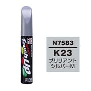 17583 [99工房 補修ペイント タッチアップペン N7583 NISSAN（ニッサン） K23 ブリリアントシルバーM 自動車塗装の補修用 内容量：12ml]