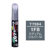17594 [99工房 補修ペイント タッチアップペン T7594 TOYOTA（トヨタ）/LEXUS（レクサス） 1F8 ミディアムシルバーM 自動車塗装の補修用 内容量：12ml]
